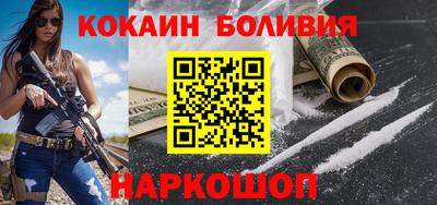 Альфа ПВП Рыбинск