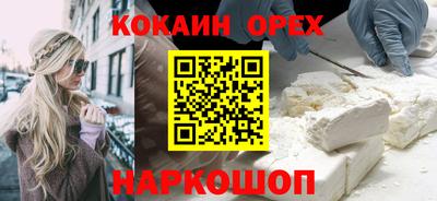 амф Рузаевка