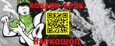 Альфа ПВП Рыбинск