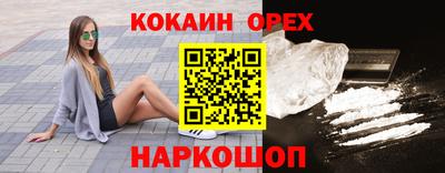 амф Рузаевка