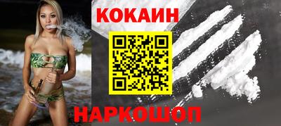 ALPHA-PVP Рязань