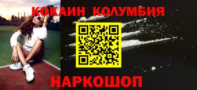 Альфа ПВП Рыбинск