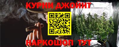 ALPHA-PVP Рязань