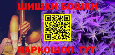 Альфа ПВП Рыбинск