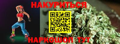 ALPHA-PVP Рязань