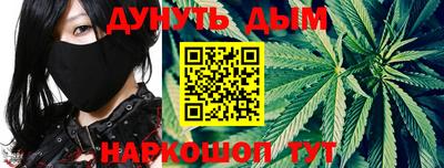 амф Рузаевка