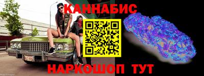 ALPHA-PVP Рязань