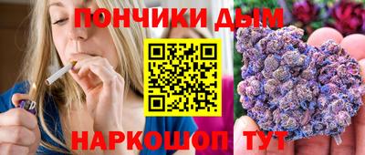 амф Рузаевка