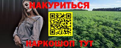 ALPHA-PVP Рязань