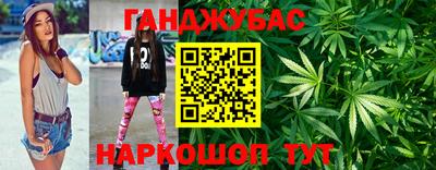 амф Рузаевка