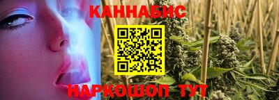 ALPHA-PVP Рязань