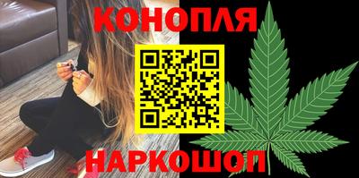 амф Рузаевка