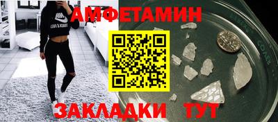 Альфа ПВП Рыбинск