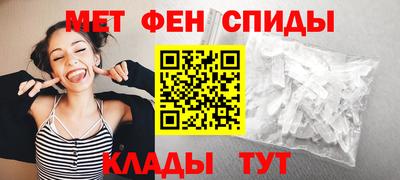 Альфа ПВП Рыбинск