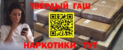 Альфа ПВП Рыбинск