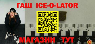 амф Рузаевка