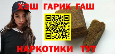 амф Рузаевка
