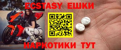 Альфа ПВП Рыбинск