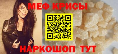 ALPHA-PVP Рязань