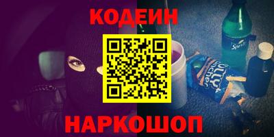 Альфа ПВП Рыбинск