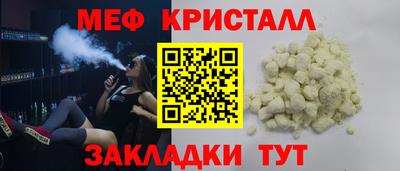 ALPHA-PVP Рязань